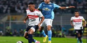 اليوم.. الزمالك يصطدم بـ بيراميدز في السوبر المصري