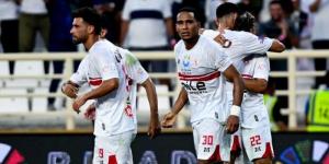 عاجل.. الزمالك يدرس الانسحاب من كأس السوبر بسبب أزمة دونجا وشلبي