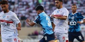 الزمالك يخوض تدريبات استشفائية اليوم استعدادا لنهائي السوبر المصري